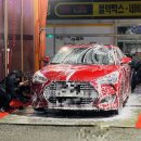 인아셀프손세차 이미지