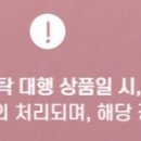 쓰리제이컴퍼니 이미지