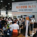 웅천꿈에그린더테라스 이미지