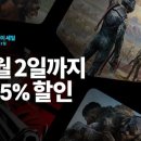 2K 스토어