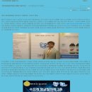 (주)이엠라이프 이미지