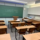 목동수학학원 아고라수학학원 맞춤 수준별 집중관리 수업 후기 ✏️