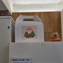 부산 수영구 광안리 10번 이상 또간집 휘낭시에 존맛 카페 ‘베일리안’ 찐 후기