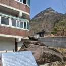 사찰약수터 이미지