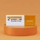 영메디팜 네이버블로그