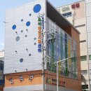 연제구육아종합지원센터 티스토리