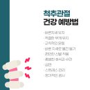 튼튼한한의원 이미지