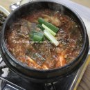 장수매운탕