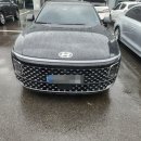 삼원1급공업사 이미지