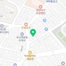 씨앤씨공인중개사사무소 이미지