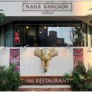 첨단중앙로L 이미지