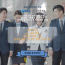 서림관광개발(유) | [채용공고&amp;단기반모집] 2025년 3차 코레일관광개발 정규직/체험형 청년인턴 공개경쟁 채용이 시작...
