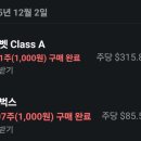 멍꿀개꿀 이미지