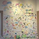 한빛음악학원 이미지