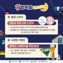 신정상가시장 이미지