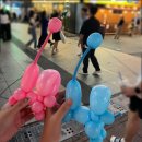 인스타노래연습장 이미지