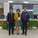 군산농업협동조합 이미지