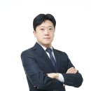 건국대학교 행정대학원 | 관세법 안준호, FTA관세무역연구원 2차 강의가 기대되는 이유