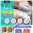 뷰티끌리오