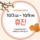 이남희산부인과의원 이미지