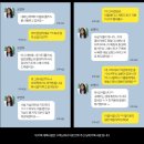 더블유플러스 이미지