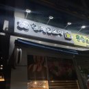최명근스시 | 구월동 인천시청 초밥 맛집 최명근 스시 내돈내산 후기