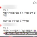 광고이야기 - 원주시 천매봉길 118-9 | [자율교육과정] 2026학년 '모두의 광고' 후기 (및 '미디어 영어' 짜투리 수업)