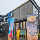 헤이애월 | 제주 판포포구 카페 헤이피피 협재판포점 애월 근처