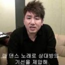 이산흑염소 이미지