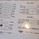 공새미 온 네이버블로그