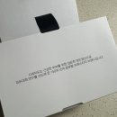 맨(MEN) | [시세이도 맨] SHISEIDO MEN 모이처 라이징 립 크리에이터 틴트 내돈내산 선물 후기