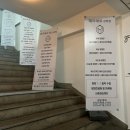 읍사무소(실외) 이미지