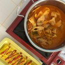 율전동 101-17~율전동 202 | [일상/당수동삼미치킨]율전동백채김치찌개,당수동...에듀핌캠퍼스,에듀핌 필라테스 체형분석강의 후기