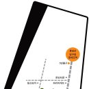 스튜디오더수트 이미지