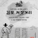 저잣거리 헤럴드경제