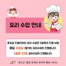 아나주식회사 이미지