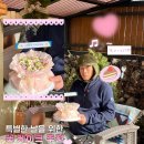 편백로 | 진해 쉬폰 사르르 꽃다발 주문 제작 케이크로 깜짝파티 성공