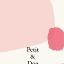 쁘띠앤독 이미지