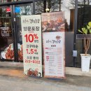 평화지구대 | 전주여행 필수코스 맛집 감자탕, 전주 고순이 감자탕 평화점