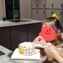 베이킹 지도사(1급, 2급) 과정 이미지