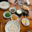 울산보리밥 이미지