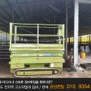 금성인력 네이버블로그