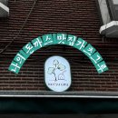 구로-구로-구로-1458 | 구로디지털역(구디역) 근처 나의 맛집 대공개 카츠그루 일식 돈카츠