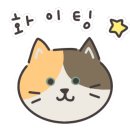 뽀득냥 네이버블로그
