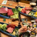 오마카세참치전문점 | 평택 소사벌 맛집 참치전문점 연우 평택본점 오마카세 후기