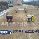 회암초등학교 이미지