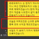 와이지(YG)메디칼 이미지