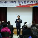 더나아짐 이미지