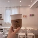 길손다방 - 정읍시 서부산업도로 291 | 길손다방