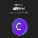 카오스 | SSF샵 추천인 freshno / 아디다스 테크노카오스 2000 후기